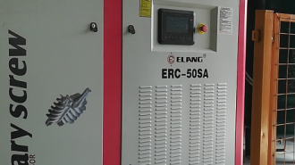 上海電氣集團(tuán)新建項目