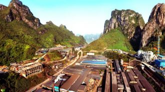 中信大錳礦業(yè)有限責(zé)任公司