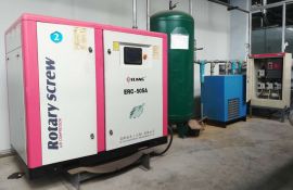 第七代ERC螺桿空壓機(jī)，免費(fèi)現(xiàn)場(chǎng)勘查設(shè)計(jì)選型[廣西意朗]