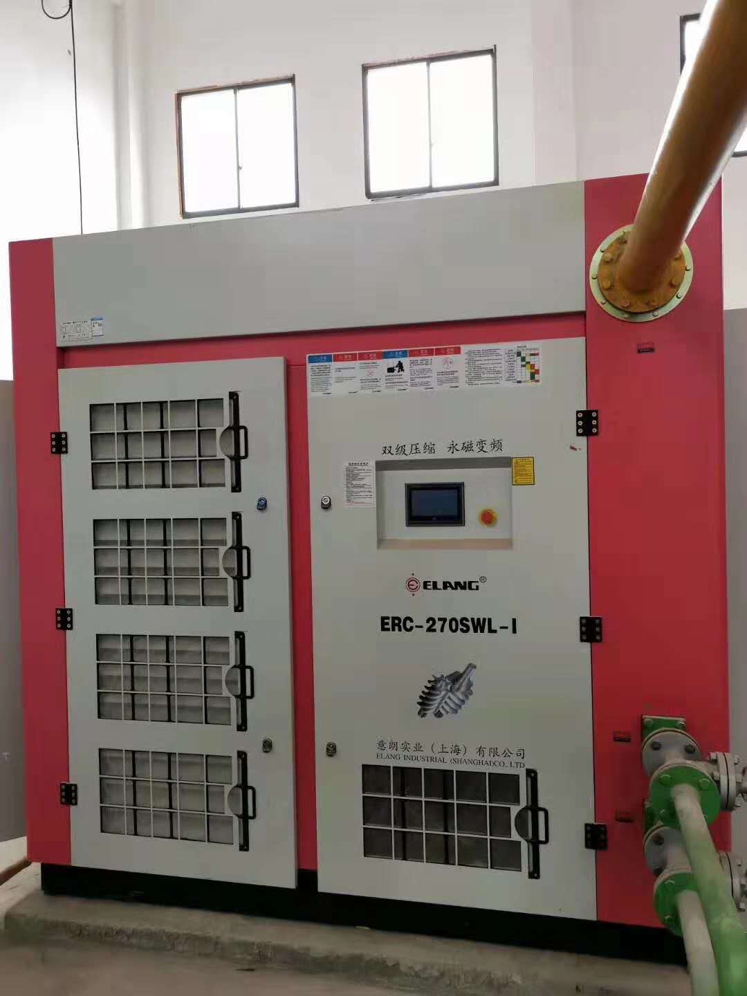 上海xx紡織有限公司