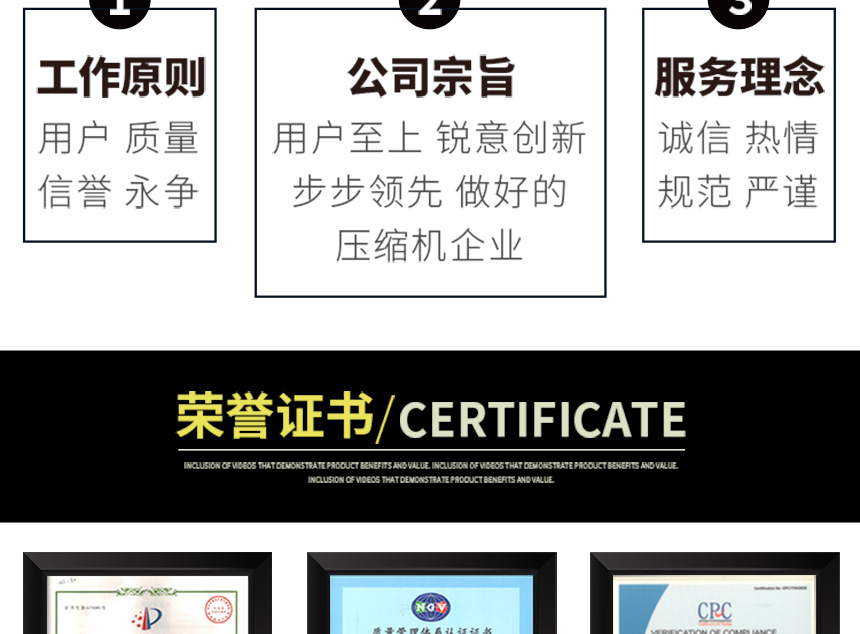 1579337332517315.jpg 工業(yè)制氧機(jī)_12.jpg